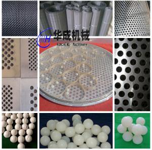 振動(dòng)篩篩網(wǎng)破損，更換頻率快？